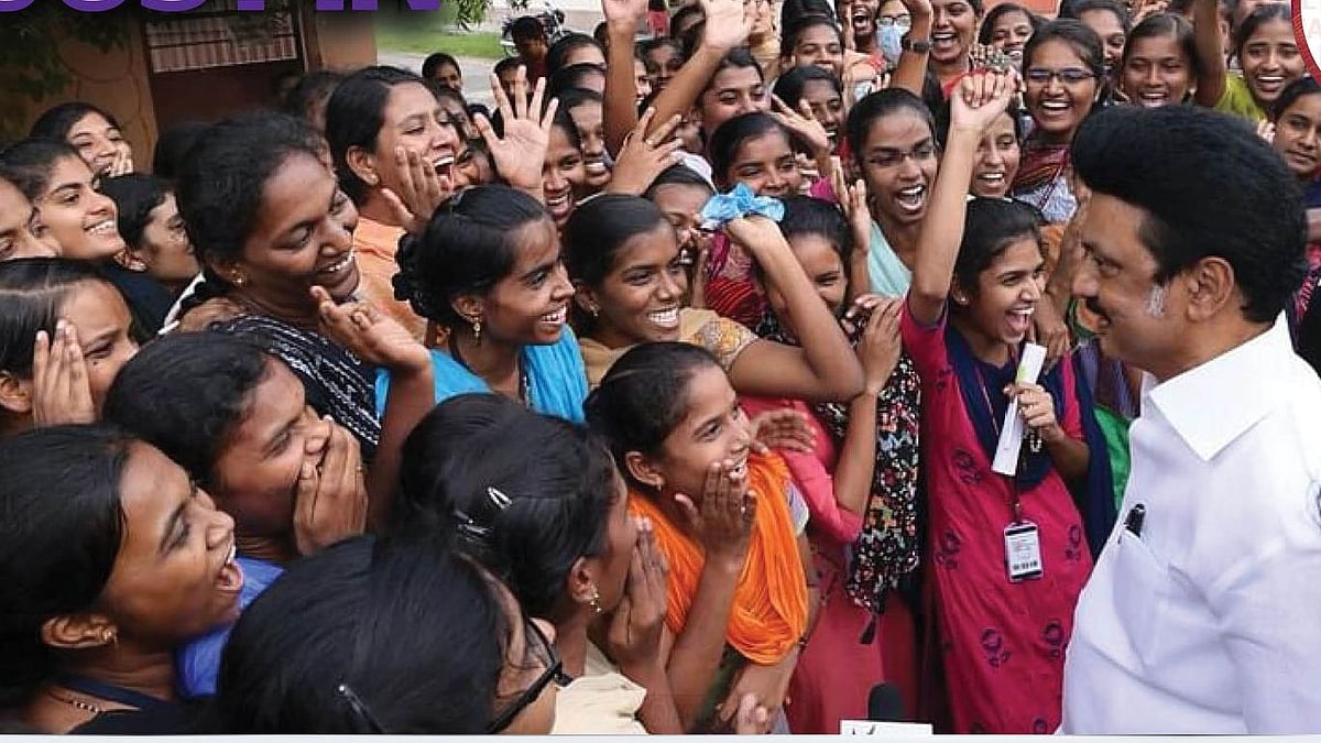 'எல்லோர்க்கும் எல்லாம்'.. மக்களுக்கு இன்றைய தேவை என்ன என்பதை நாங்கள் அறிவோம்: முதலமைச்சர் மு.க.ஸ்டாலின்!