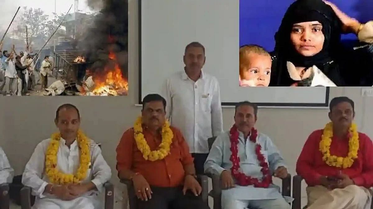 குஜராத் கலவரம் - கர்ப்பிணி கூட்டு பாலியல் வன்கொடுமை வழக்கு- குற்றவாளிகளை விடுவித்து பாஜக அரசு உத்தரவு ! 