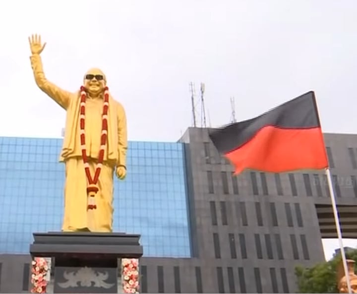 முத்தமிழறிஞர் கலைஞரின் 4ம் ஆண்டு நினைவு நாள்: அமைதிபேரணி முதல் கோபாலபுரம் வரை.. முதலமைச்சர் மரியாதை!