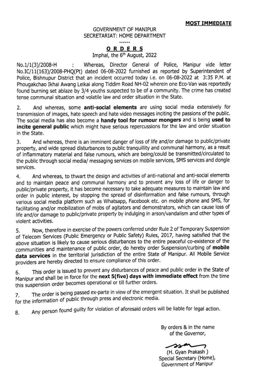 "2 மாதங்களுக்கு 144 தடை.. 5 நாட்களுக்கு இணைய சேவை துண்டிப்பு .." - என்ன நடக்கிறது மணிப்பூரில் ?