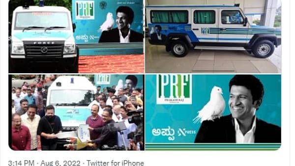'அப்பு எக்ஸ்பிரஸ்' : புனித் ராஜ்குமார் நினைவாக ஆம்புலன்ஸை நன்கொடையாக அளித்த நடிகர் பிரகாஷ்ராஜ்..