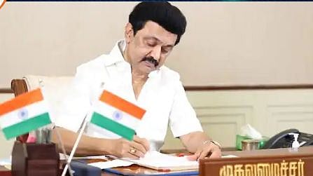 "10 முக்கிய கோரிக்கைகளை பட்டியலிட்டு அனுப்புக".. 234 MLA-க்களுக்கும் முதலமைச்சர் மு.க.ஸ்டாலின் கடிதம்!
