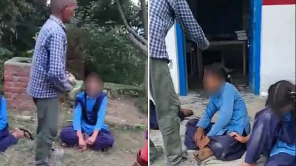 கதறி அழுது, தலைமுடியை பிய்த்துகொண்ட பள்ளி மாணவிகள்.. பேய் பிடித்ததாக அச்சம்.. வெளிவந்த அதிர்ச்சி வீடியோ!