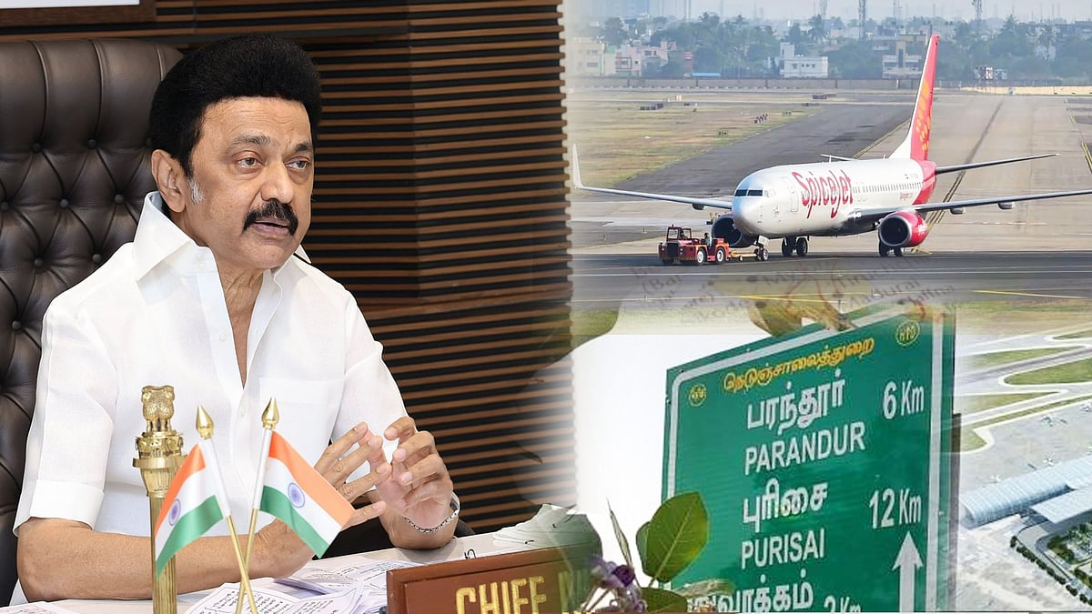 ரூ.20,000 கோடி..  திராவிட மாடல் ஆட்சியின் மற்றொரு மைல் கல்: முதலமைச்சர் மு.க.ஸ்டாலின் குறிப்பிடுவது எதை?