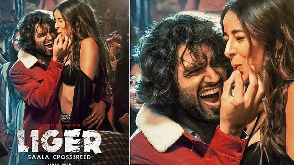 தியேட்டர் அதிபர் காலில் விழுந்து மன்னிப்பு கேட்ட விஜய் தேவரகொண்டா.. ரசிகர்கள் அதிர்ச்சி : காரணம் என்ன ?