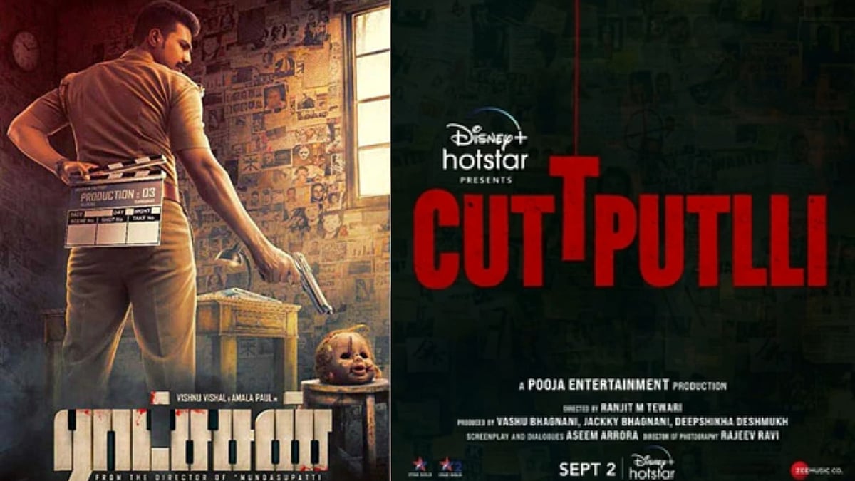 100 கோடியில் இருந்து 20 கோடிக்கு போன பிரபல பாலிவுட் நடிகரின் சம்பளம்.. அதிர்ச்சியில் ரசிகர்கள் : காரணம் ?