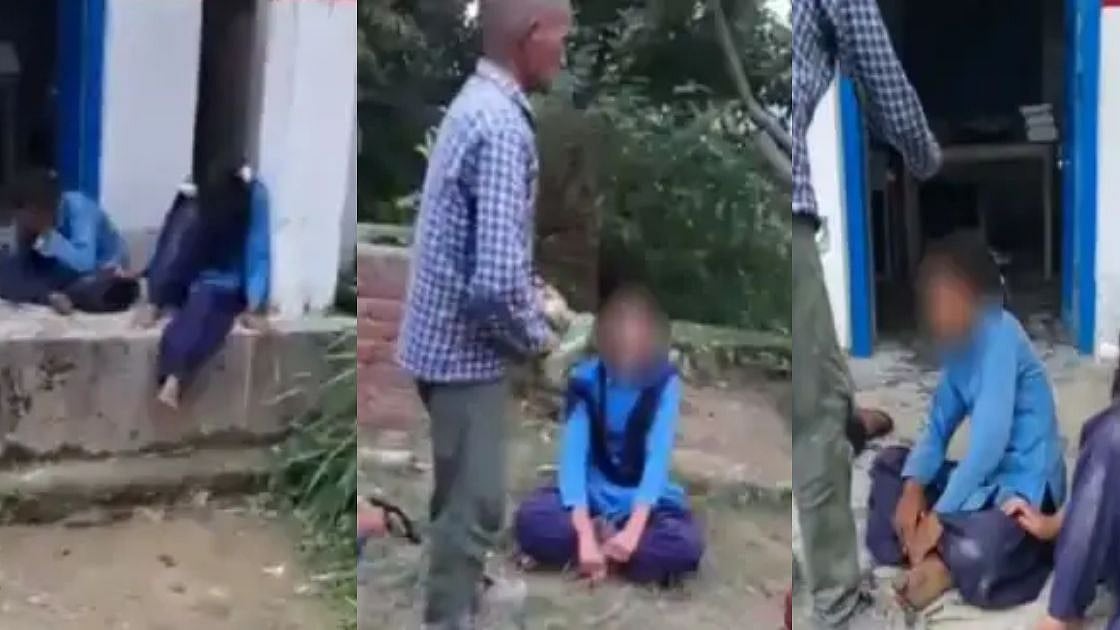 கதறி அழுது, தலைமுடியை பிய்த்துகொண்ட பள்ளி மாணவிகள்.. பேய் பிடித்ததாக அச்சம்.. வெளிவந்த அதிர்ச்சி வீடியோ! 