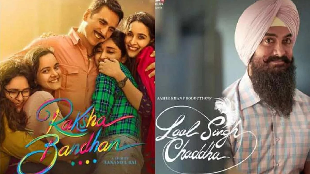 சூப்பர் OFFER கொடுத்த PVR சினிமாஸ்.. இருந்தாலும் திரைக்கு வராத ரசிகர்கள்.. எதற்காக தெரியுமா ?