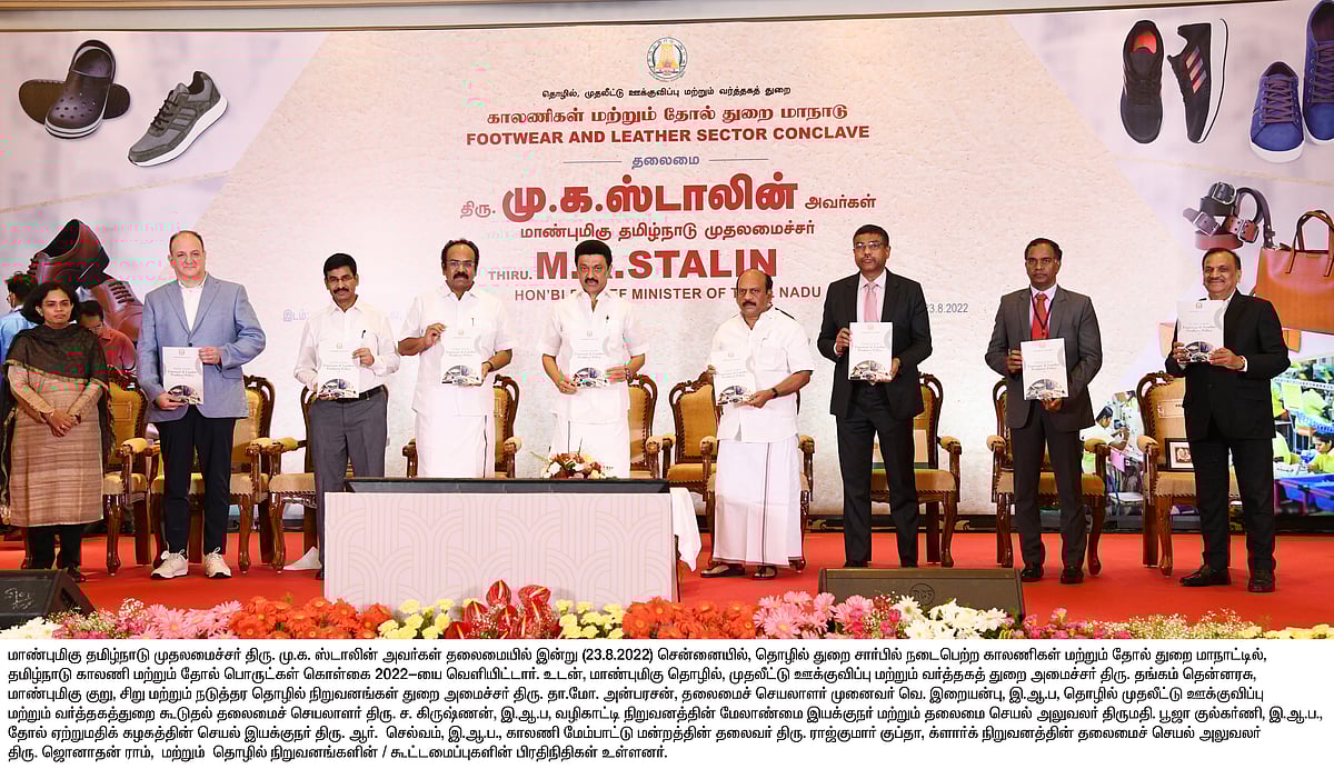 இந்தியாவிலேயே Zero Liquid Discharge அமல்படுத்திய ஒரே மாநிலம் தமிழ்நாடுதான்.. முதலமைச்சர் மு.க.ஸ்டாலின்!