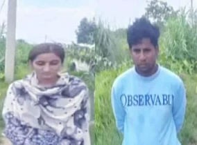 இந்திய காதலனை திருமணம் செய்ய எல்லை தாண்டிய பாகிஸ்தான் பெண்.. நேபாளம் சென்றவர் சிக்கியது எப்படி ?