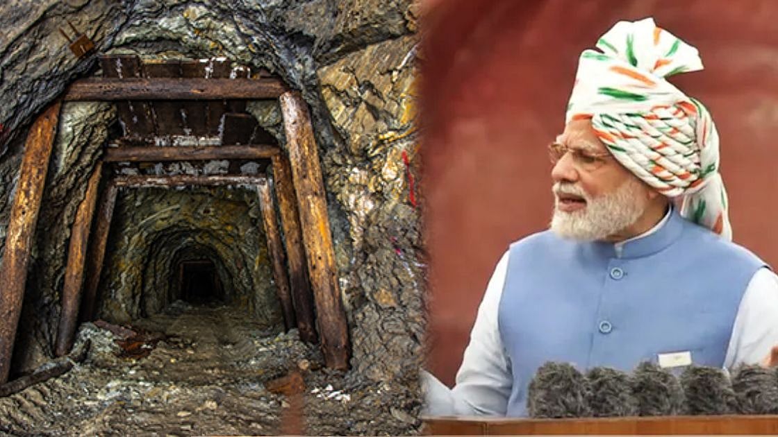 நாட்டின் 13 தங்க சுரங்கங்களை தனியாருக்கு விட திட்டம் ..  ஒன்றிய  அரசின் முடிவுக்கு வலுக்கும் எதிர்ப்பு ! 