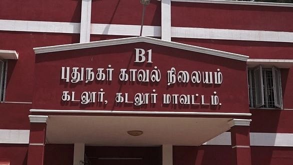 5 வது திருமணம் செய்ய முயன்ற கணவன்.. காவல் நிலையத்தில் 4வது மனைவி பரபரப்பு புகார்!