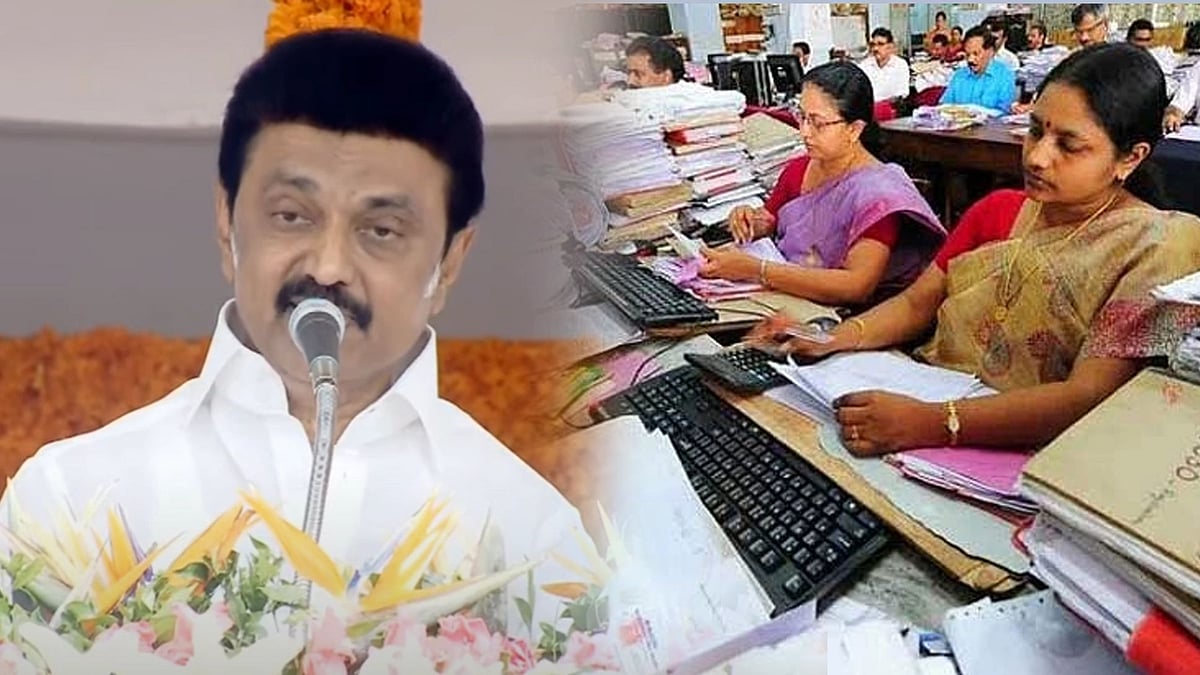 “அரசு ஊழியர்களுக்கு அகவிலைப்படி உயர்வு” - சுதந்திர தின விழாவில் முதல்வர் அறிவித்த 7 முக்கிய அறிவிப்புகள்!