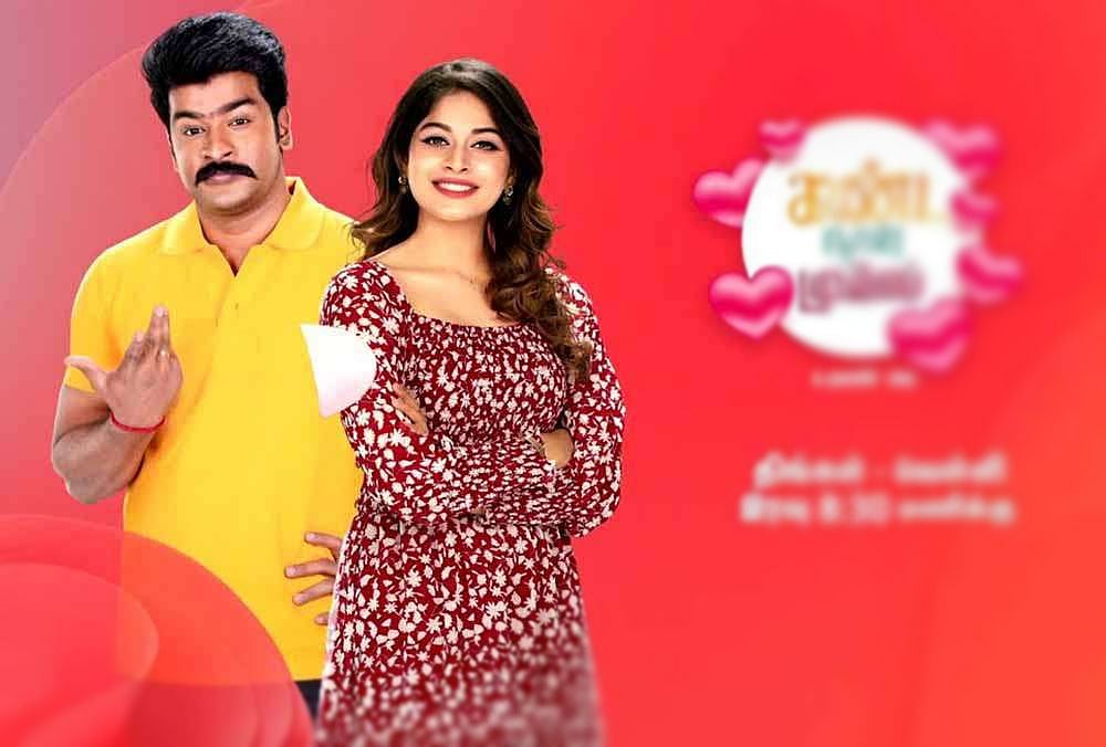 ஷூட்டிங் ஸ்பாட்டில் உதவி இயக்குனரை அடித்த பிரபல தமிழ் சீரியல் நடிகர் - போலிஸில் வழக்குபதிவு : நடந்தது?