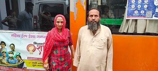 காதலனை சந்திக்க சென்ற மகளை கொலைசெய்த பெற்றோர்.. தலை வேறு உடல் வேறாக வீசிய கொடூரம் - உ.பியில் அதிர்ச்சி !