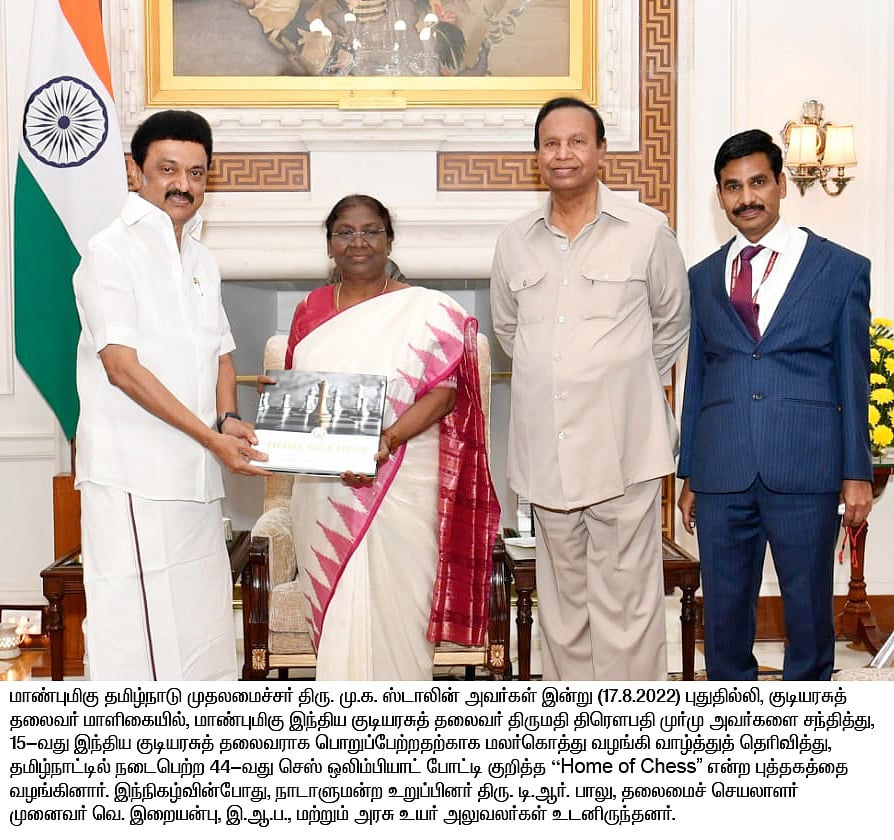 “தமிழ்நாட்டு ஆட்சியினுடைய சிறப்புக்களை என்னோடு பகிர்ந்து கொண்டார்கள்”: டெல்லியில் முதல்வர் அளித்த பேட்டி!