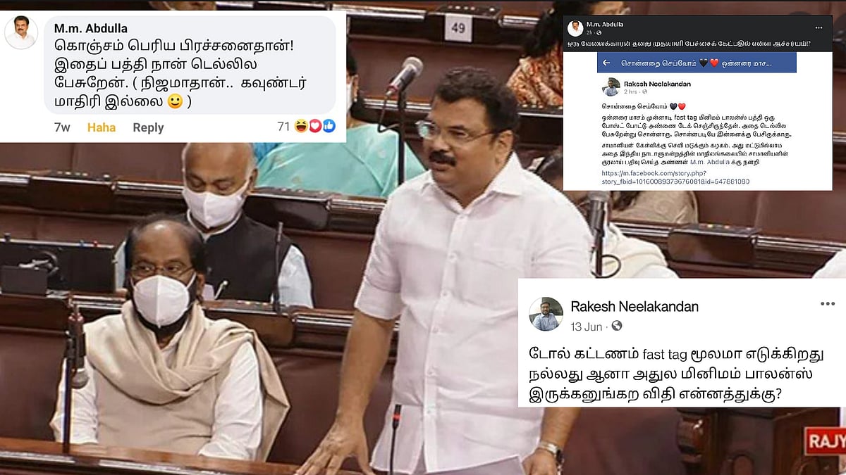 “முதலாளி சொல்வதை இந்த வேலைக்காரன் கேட்கிறேன்” : எம்.எம். அப்துல்லா செய்த நெகிழ்ச்சி சம்பவம் !