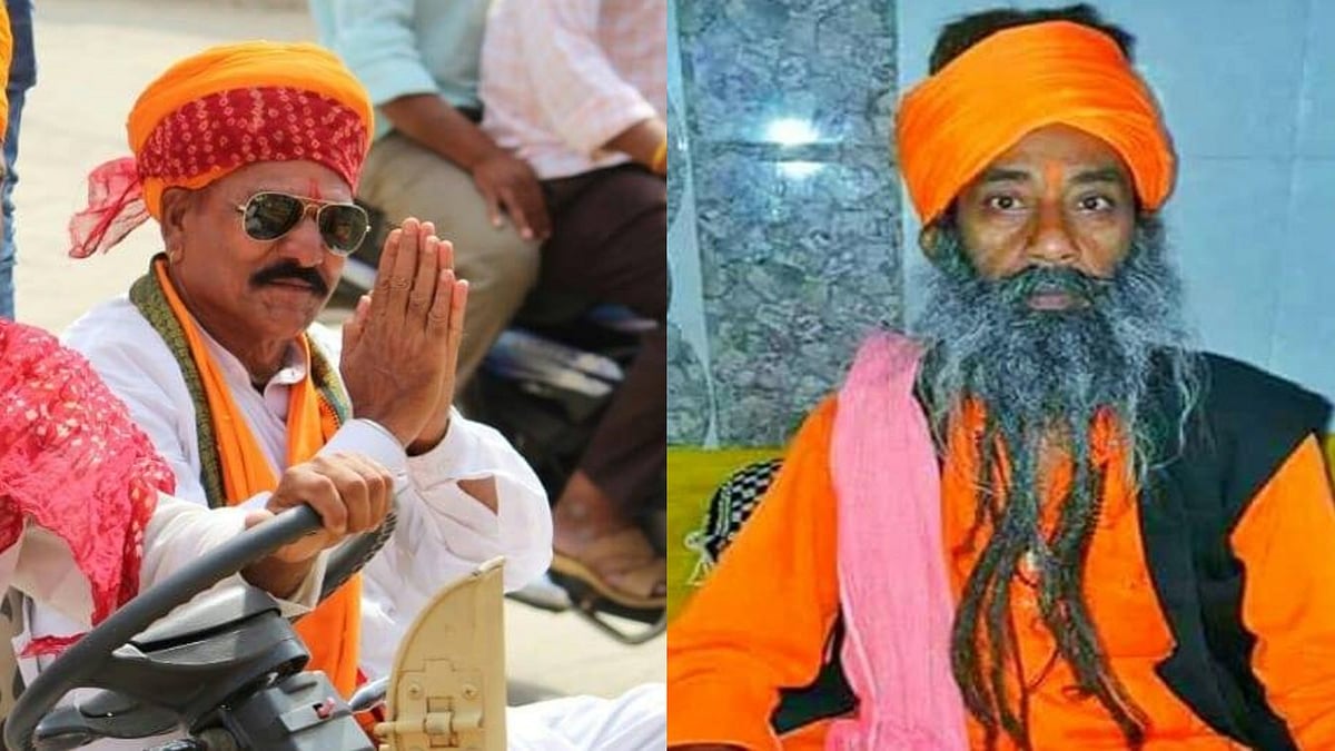 ’நீங்களே வைச்சிக்கோங்க..’ : பாஜக MLA டார்ச்சர் காரணமாக சாமியார் எடுத்த விபரீத முடிவு !