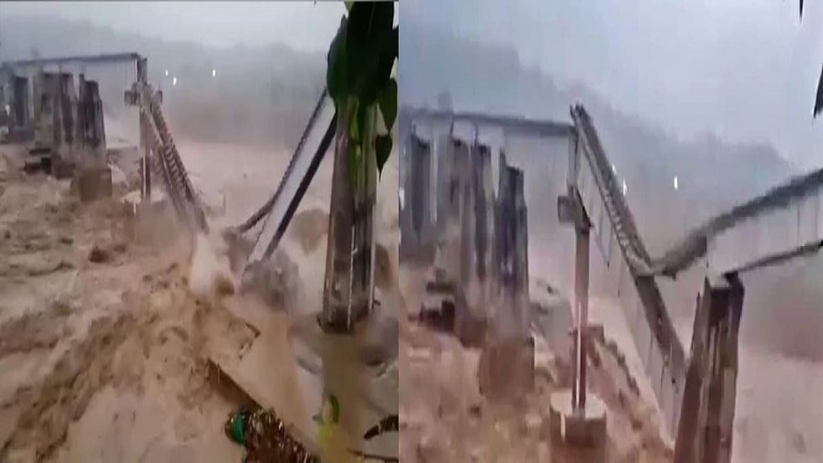 இடிந்து விழுந்த 90 ஆண்டு பழமையான ரயில்வே பாலம்.. மேகவெடிப்பால் நேர்ந்த சோகம்.. வெளியான வீடியோ !  