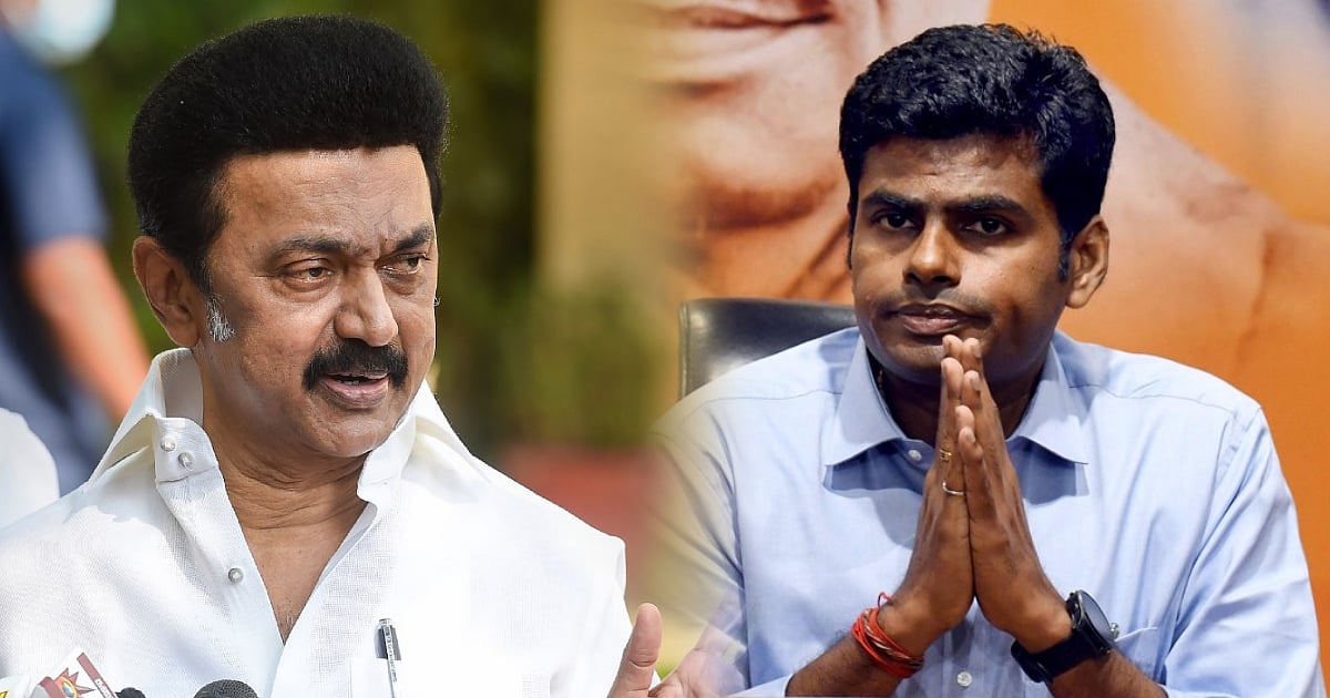 கல்வித்துறை குறித்து பொய் சொல்லிமாட்டிக்கொண்ட அண்ணாமலை.. பதிலடி கொடுத்த மாவட்ட கல்வி அதிகாரிகள் ! 