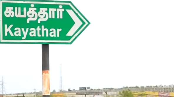 Juice குடித்த மாணவிக்கு நடந்த கொடூரம்.. தாய் மருத்துவமனையில் சிகிச்சை:  சோகத்தில் மூழ்கிய கிராமம்!