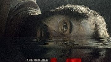 ஒரு காதல்.. பழிவாங்கும் இரு குடும்பம் - சாட்சியாக ஆறு:  Paka விமர்சனம்!