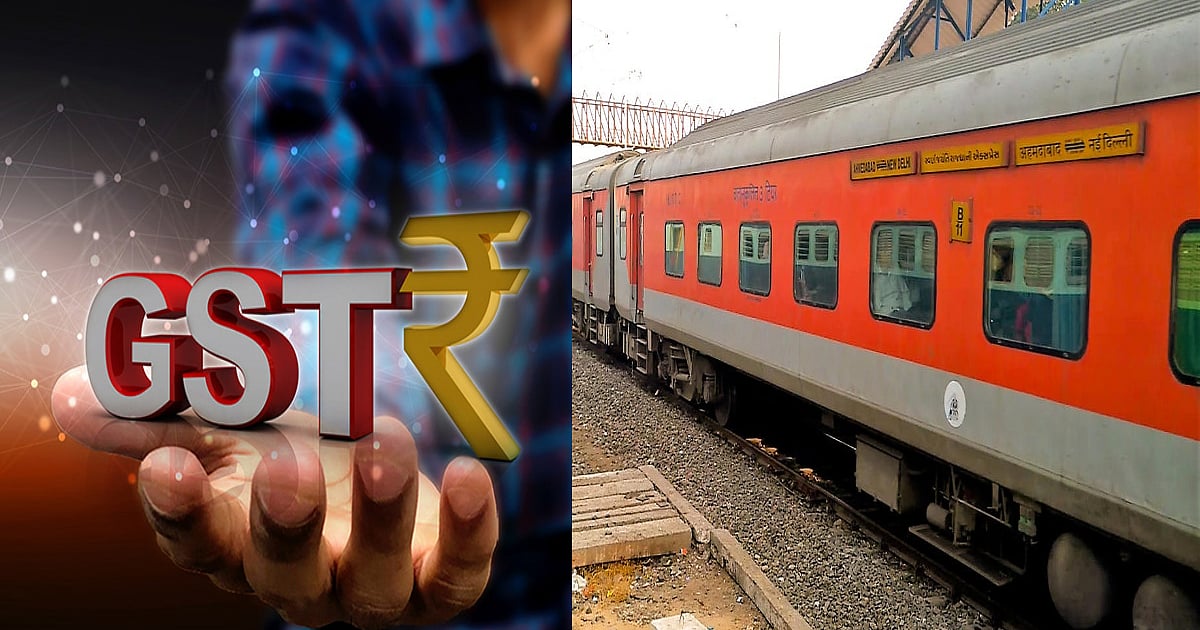 ரயில் டிக்கெட், ஹோட்டல் அறை முன்பதிவை ரத்து செய்தால் அதற்கும் ஜி.எஸ்.டி உண்டு.. ஒன்றிய அரசு அறிவிப்பு ! 