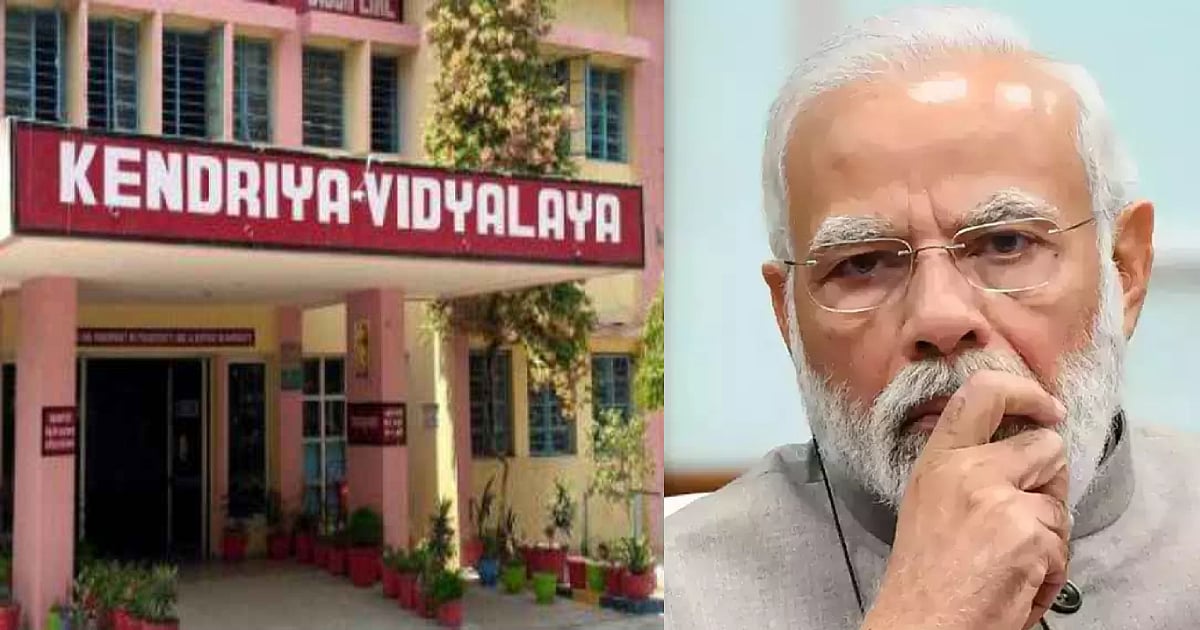 K. V பள்ளிகளில் 12,044 ஆசிரியர் பற்றாக்குறை, 40% பள்ளிகளில் H.M இல்லை.. வெளிவந்த அதிர்ச்சி தகவல் !