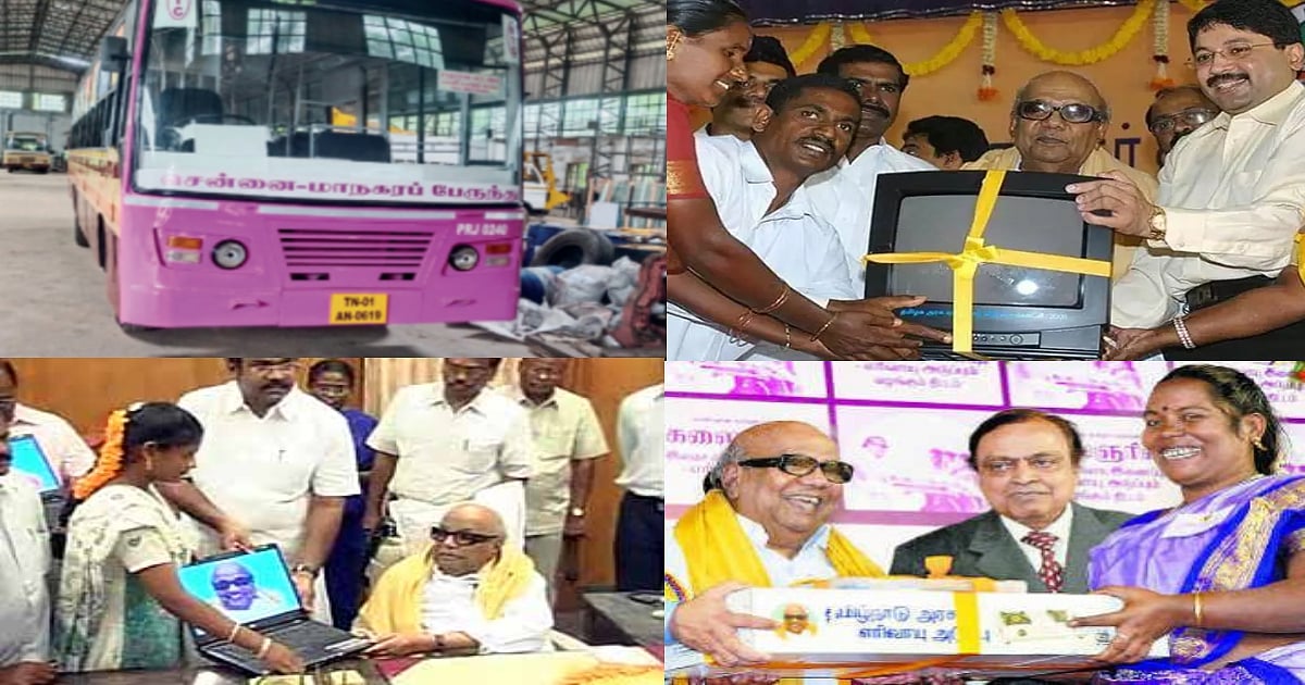 "இலவசத்தால் சமூக நலன் பெறுவது உனக்கு எறியுதுன்னா.. 
அப்படித்தான் கொடுப்போம்”-இணையத்தில் வைரலாகும் பதிவு! 