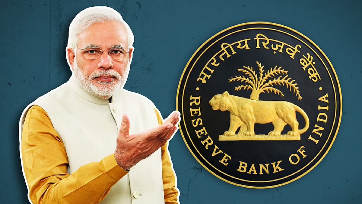"வங்கிகளை தனியார்மயமாக்கினால் இது தான் கதி.." - மோடி அரசுக்கு எச்சரிக்கை விடுத்த ரிசர்வ் வங்கி !