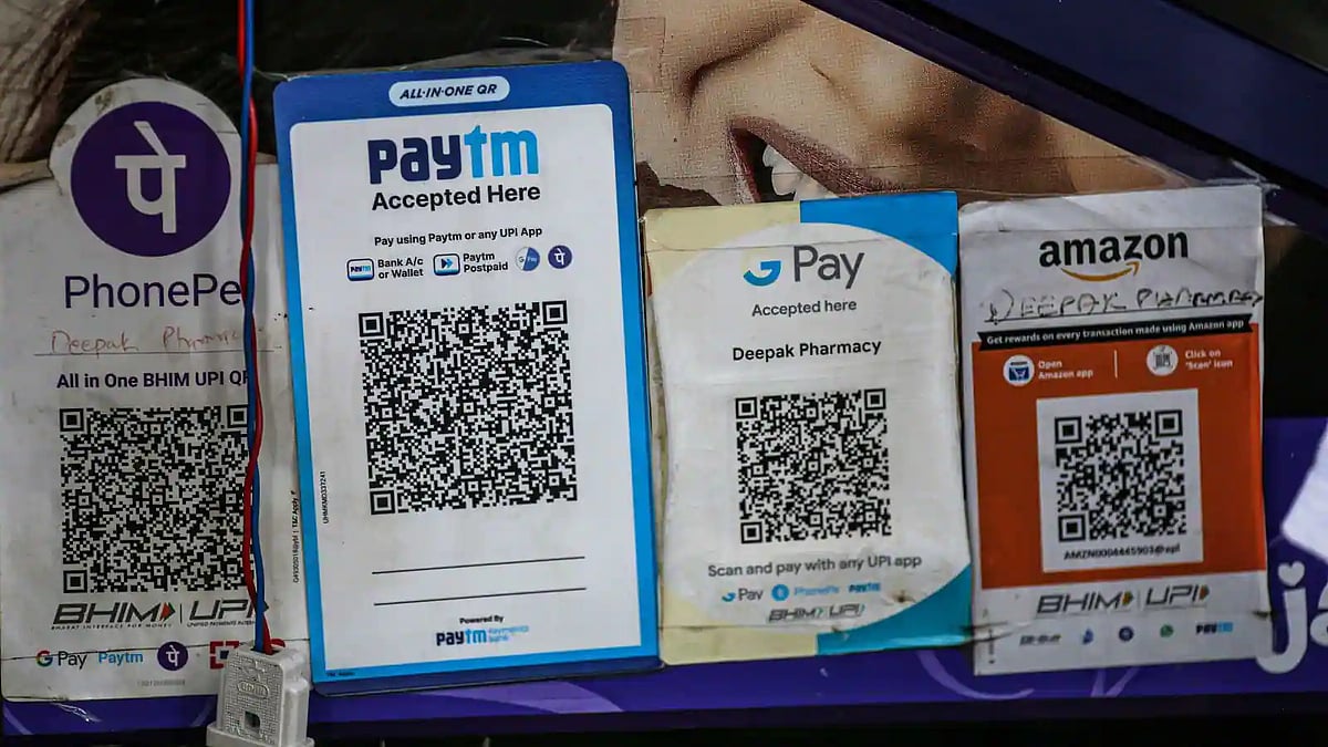 இனி Gpay, Phonepe போன்ற சேவைகளுக்கும் கட்டணம்? .. RBI முடிவால் பொதுமக்கள் அதிர்ச்சி!
