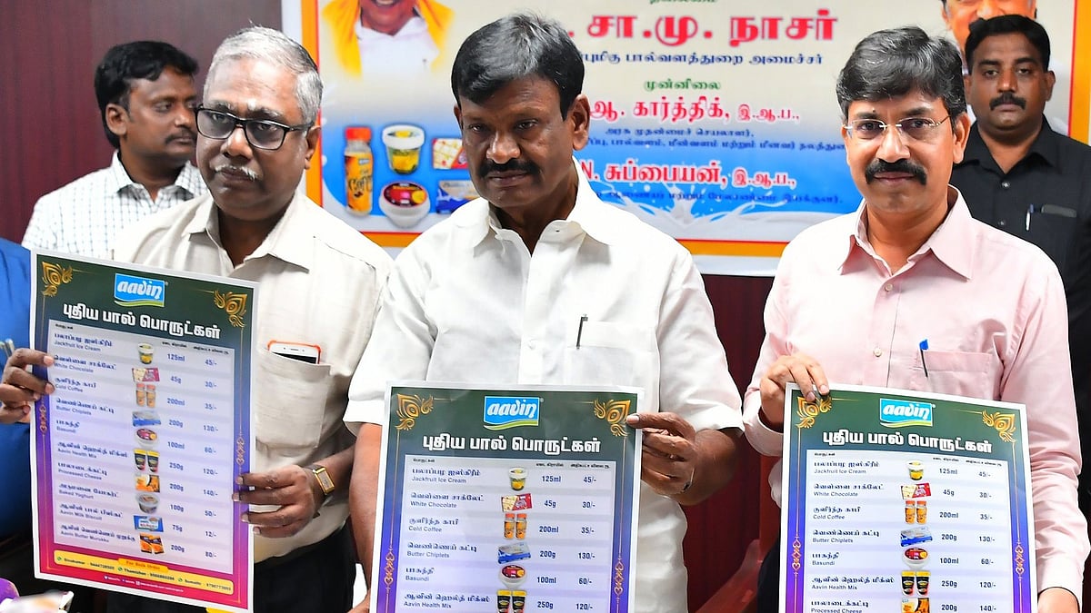 விற்பனைக்கு வந்த ஆவினின் 10 புதிய பொருட்கள்.. அதன் விலை எவ்வளவு தெரியுமா?: உங்களுக்கான முழு விவரம் இதோ!