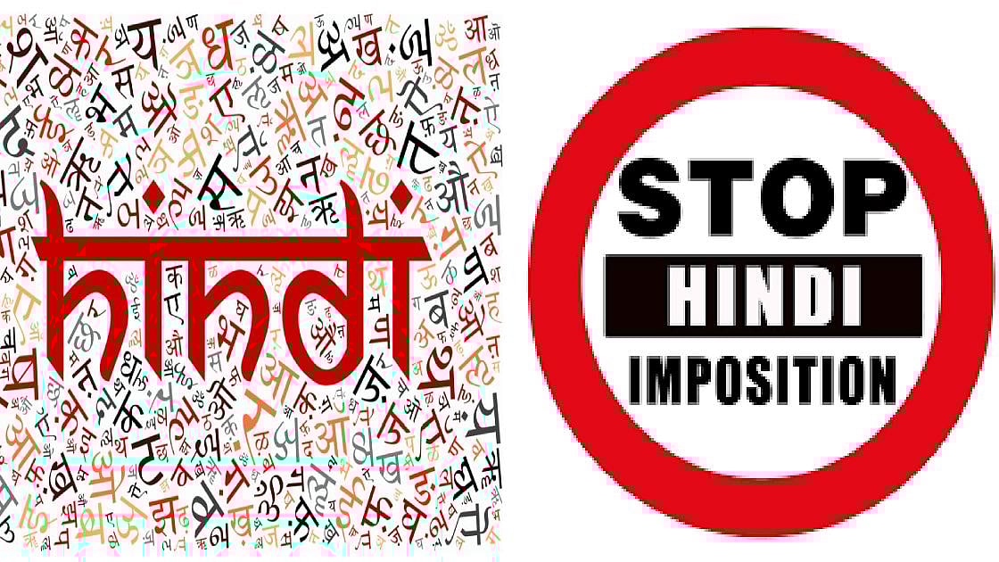 ரயில் நிலைய உதவி மையங்களின் பெயர் இந்தியில் மாற்றம் -ஒன்றிய அரசின் இந்தி திணிப்புக்கு பெருகும் கண்டனம் ! 