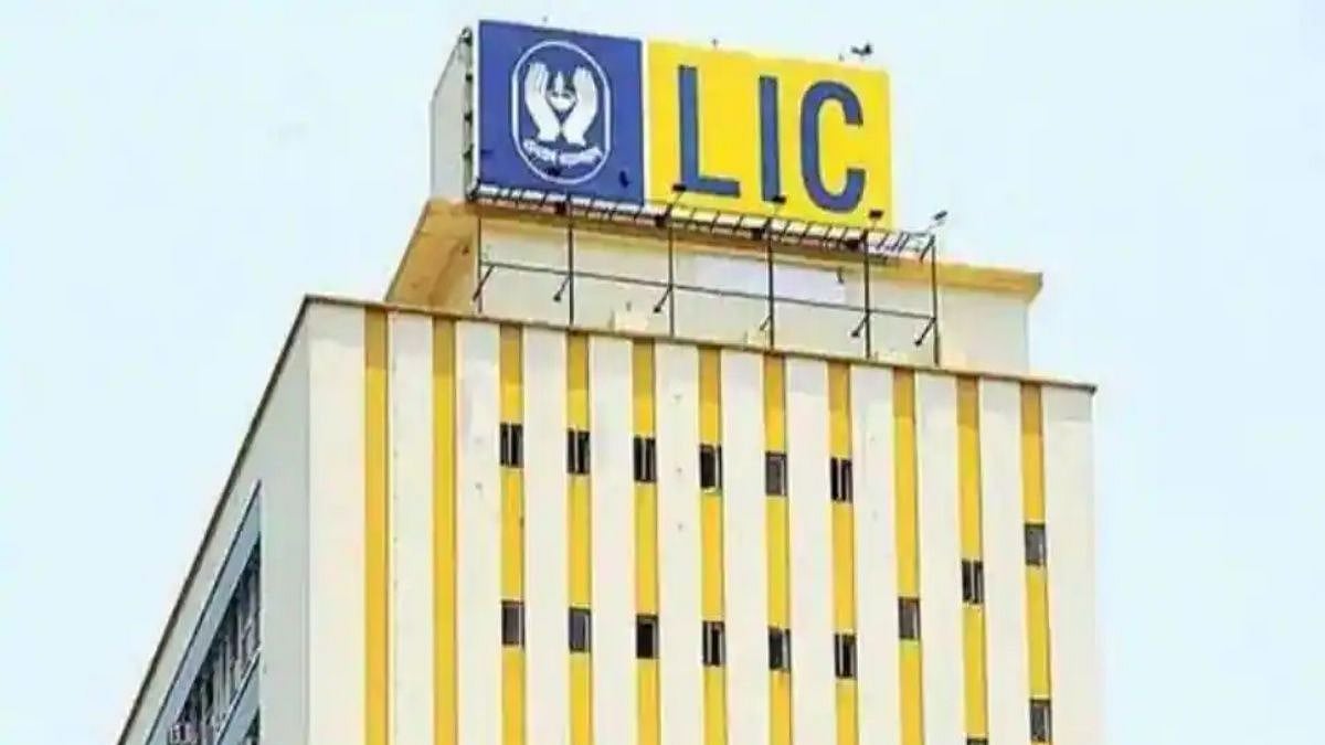 2 மாதத்தில் ரூ.1.2 லட்சம் கோடியை இழந்த LIC..30% சரிந்த பங்குகள்.. பாஜக அரசின் முடிவால் நேர்ந்த பரிதாபம்!