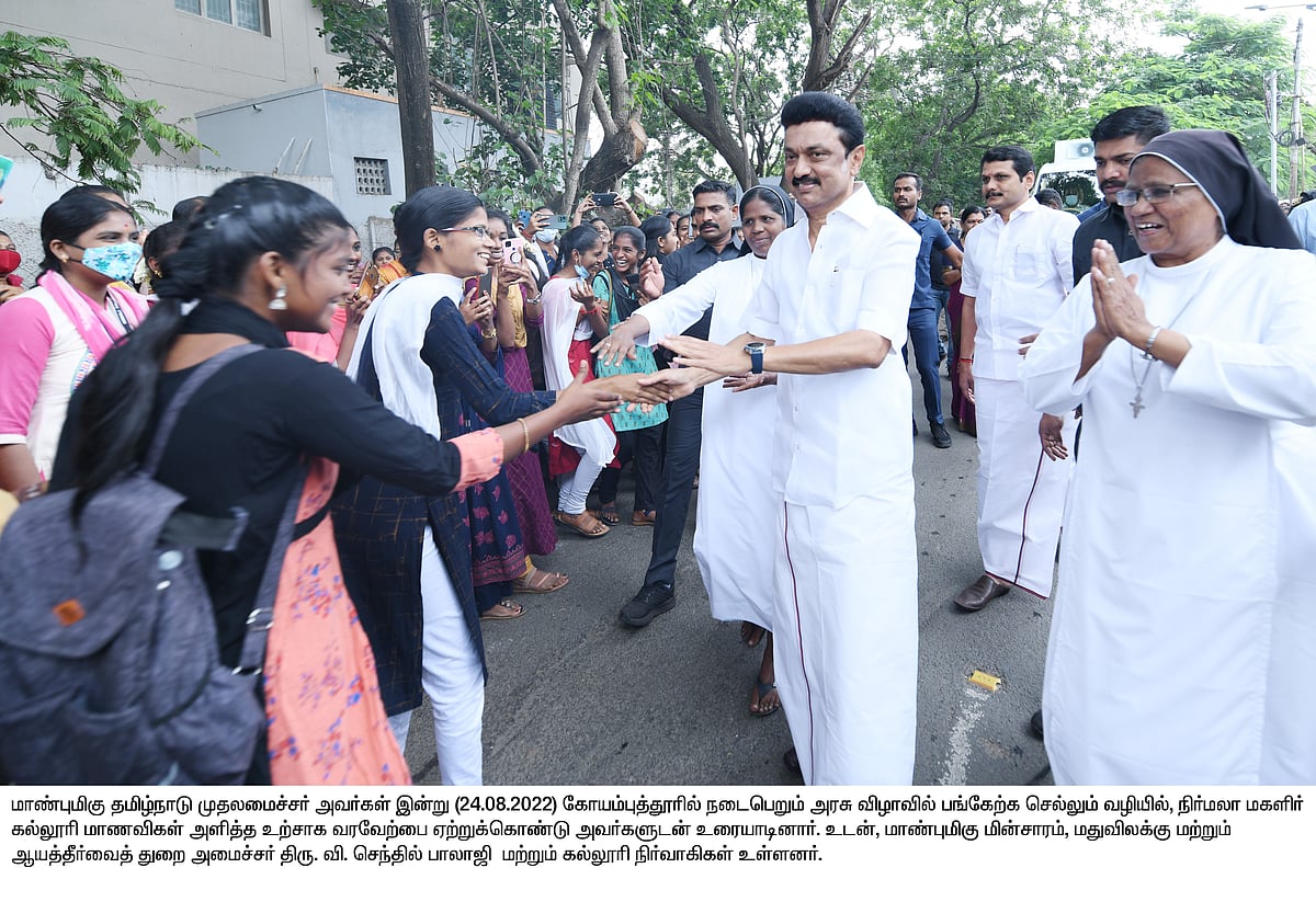 தி.மு.க. ஆட்சி என்பது, ஒடுக்கப்பட்டவர்களுக்கு ஒளி தரும் ஆட்சி.. முதலமைச்சர் மு.க.ஸ்டாலின்!