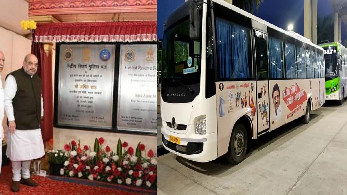 இந்தியை திணிக்கிறது பா.ஜ.க : தமிழ்நாட்டை பார்த்து கற்றுக்கொள்ளுங்கள்.. பாடம் எடுத்த கன்னட மீடியா !