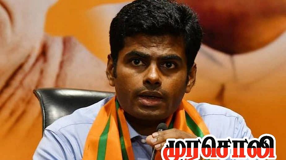 “சுதந்திரப் போராட்டத்தில் பா.ஜ.க பங்களிப்பு என்ன ?” - எதுவும் தெரியாமல் அரைகுறைத்தனமாக பேசும் அண்ணாமலை!