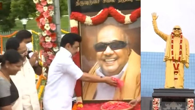 முத்தமிழறிஞர் கலைஞரின் 4ம் ஆண்டு நினைவு நாள்: அமைதிபேரணி முதல் கோபாலபுரம் வரை.. முதலமைச்சர் மரியாதை!