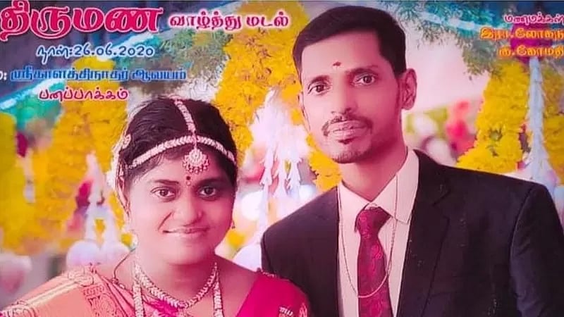 நிறைமாத கர்ப்பிணிக்கு வீட்டிலேயே பிரசவம்.. உறவினர்கள் செயலால் தாய், குழந்தைக்கு நேர்ந்த அவலம் !