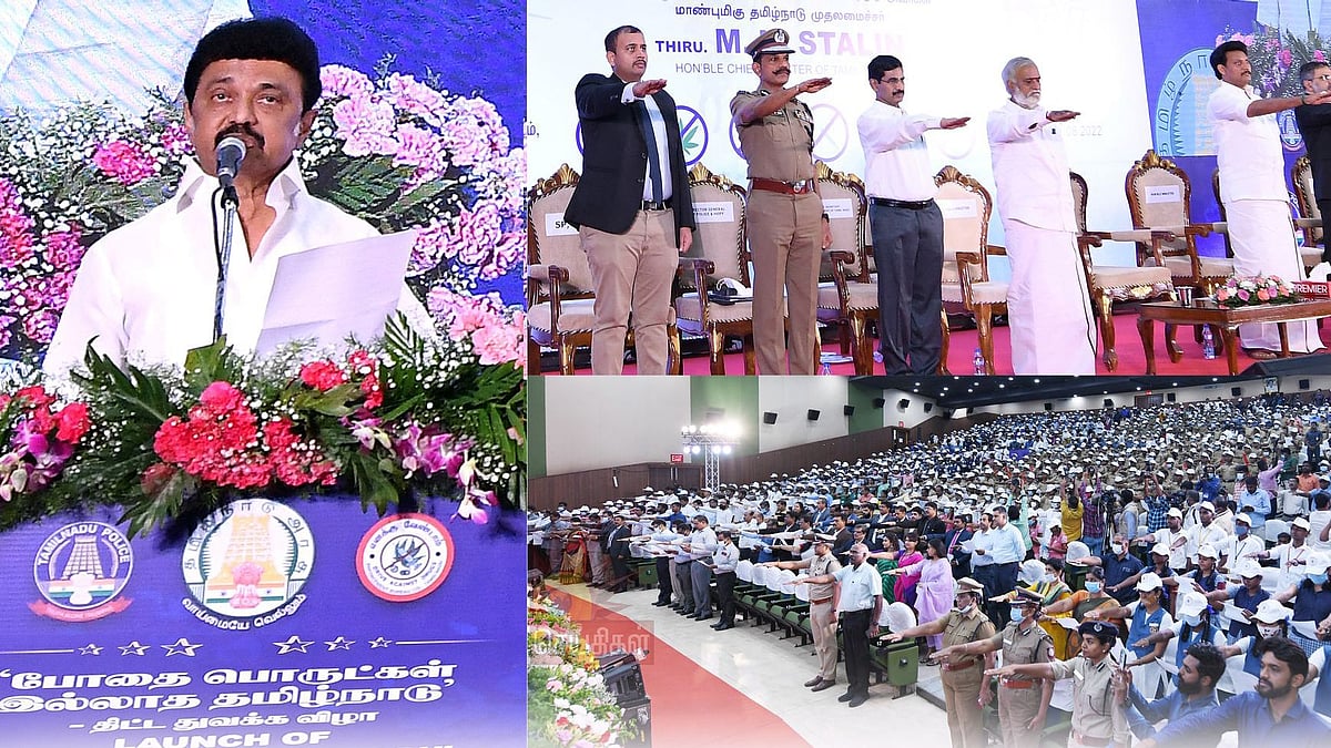 “கவலை அளிக்கும் மனநிலையில்தான் உரையாற்றுகிறேன்” : மேடையில் தனது வருத்தத்தை பதிவு செய்த முதல்வர்!