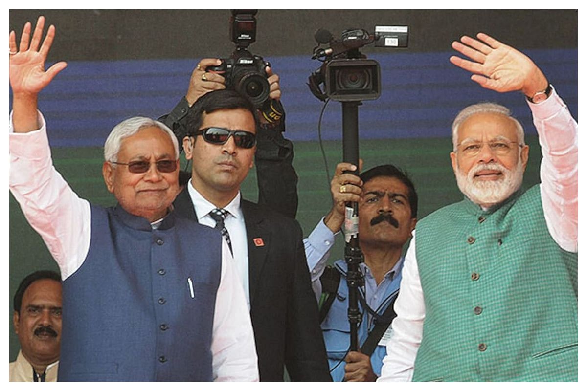 பீகாரில் அடித்துக்கொண்டு பிரிந்த பா.ஜ.க கூட்டணி - எதிரிகளை நண்பனாக்கி கொள்ள நிதிஷ்குமார் முடிவு !