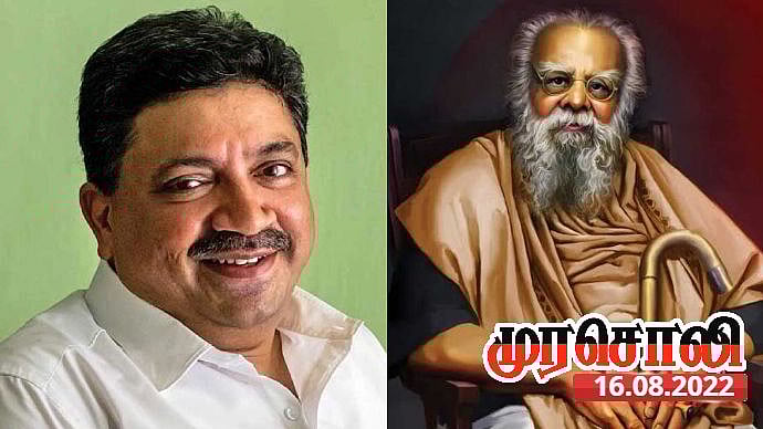 “பெரியார் முதல் PTR வரை செருப்பு வீசியவர்கள் குணம் மாறவில்லை” : பாஜகவின் செருப்பரசியலை தோலுரித்த முரசொலி!