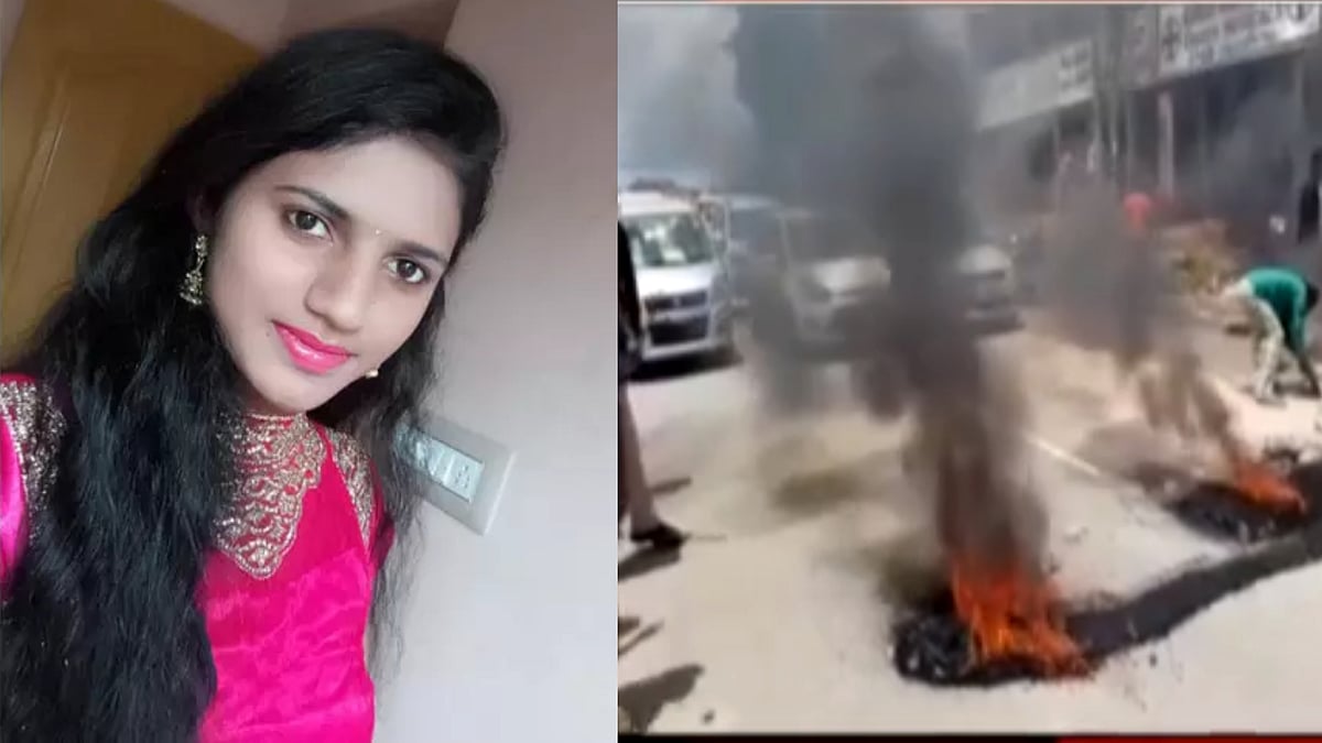 இரயில் மோதி மாணவி உயிரிழப்பு.. போராட்டத்தில் ஈடுபட்ட மாணவர்கள் - கர்நாடகாவில் பரபரப்பு !