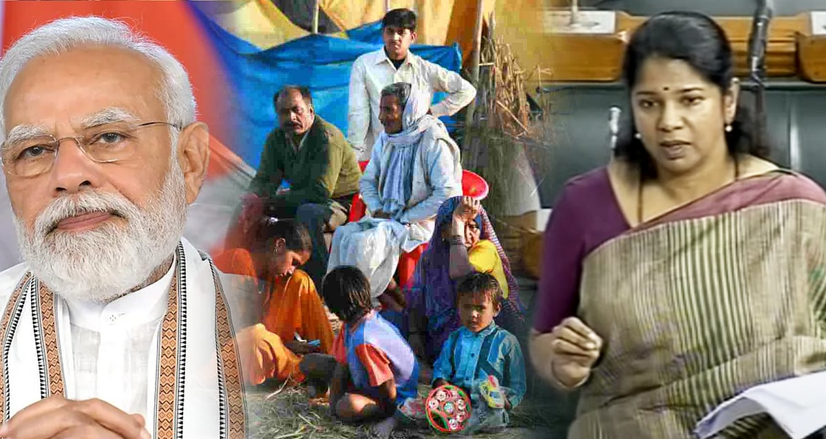 “குழந்தைகளுக்கு உணவளிக்கவே திண்டாடும் நிலை.. 3 வேளையும் சட்னி அரைத்தே சாப்பிட முடியுமா?” : கனிமொழி MP!