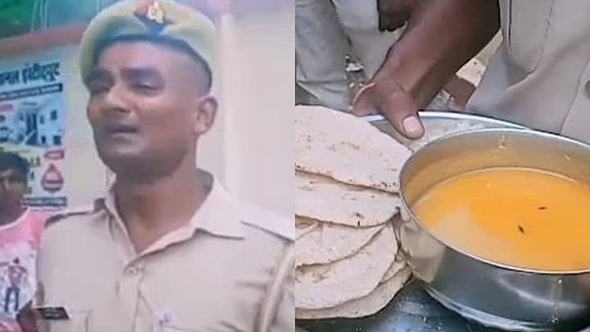 ’இத நாய் கூட சாப்பிடாது' கண்ணீருடன் வீடியோ வெளியிட்ட போலிஸ் மீது நடவடிக்கை : தொடரும் யோகி அரசின் அராஜகம்!