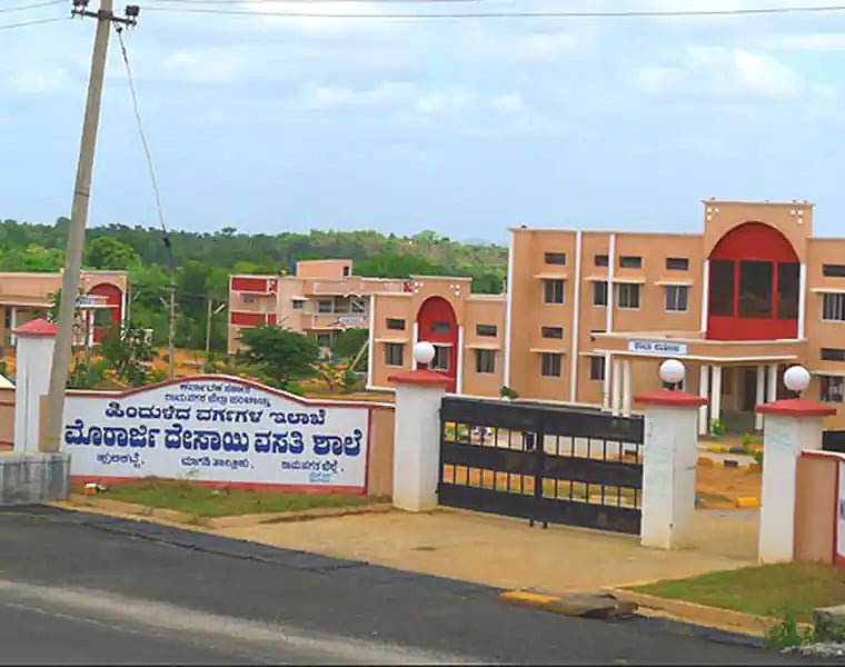 "மாணவிகளை Shift போட்டு வீட்டு வேலை செய்ய சொன்ன ஆசிரியை.." - பாஜக ஆளும் மாநில பள்ளிகளின் அவலம் !