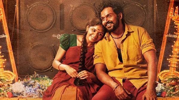 OTT-யில் வெளிவரும் முன்பே YOUTUBE-ல் வெளிவந்த விருமன் திரைப்படம் .. தயாரிப்பு நிறுவனம் அதிர்ச்சி !
