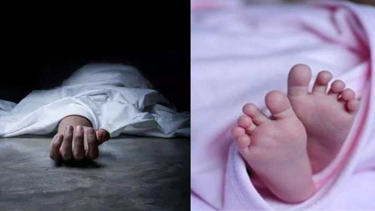 நிறைமாத கர்ப்பிணிக்கு வீட்டிலேயே பிரசவம்.. உறவினர்கள் செயலால் தாய், குழந்தைக்கு நேர்ந்த அவலம் !