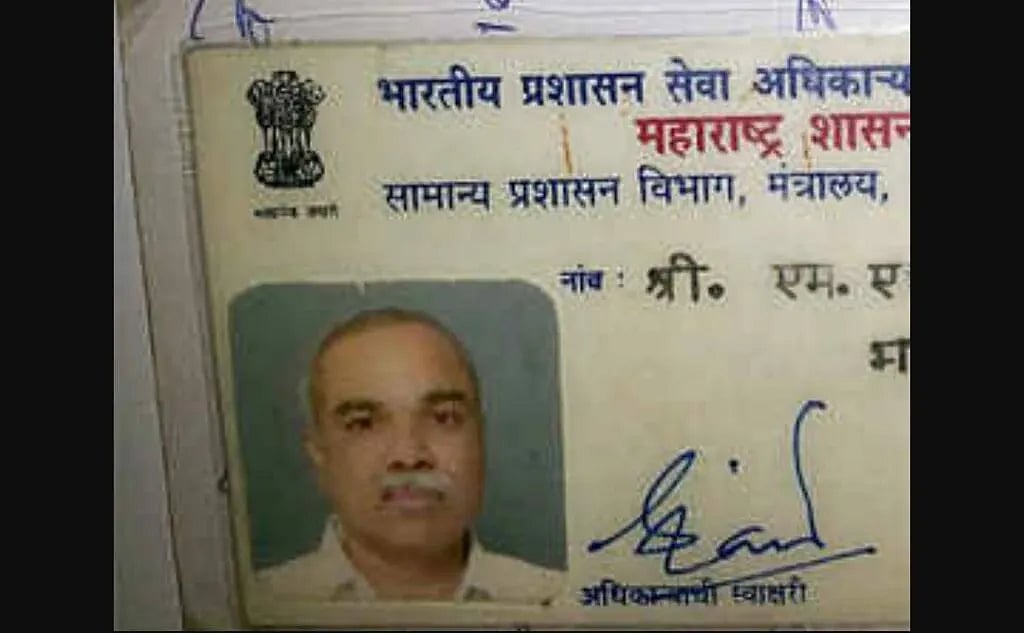 IAS அதிகாரியிடம் 7,189 ஆபாச படங்கள்.. சிறுமிகளை வன்கொடுமை செய்த வழக்கில் 7 ஆண்டுக்கு பிறகு தண்டனை !