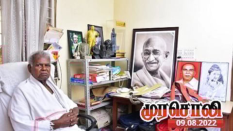 “தோழர் ஜீவா.. தோழர் சீனிவாசராவ் வழித்தடத்தில் தொய்வில்லாமல் உழைத்தார் நல்லகண்ணு” : முரசொலி புகழாரம்! 